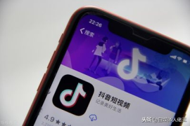 申请抖音涨粉丝要多久？揭秘抖音快速涨粉技巧！