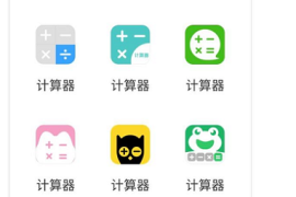 微博怎么设置偷偷关注？轻松学会隐藏你的关注对象