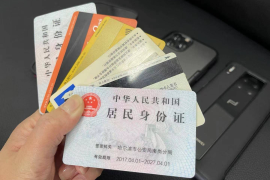 如何轻松查看自己的微博账号信息并管理社交影响力
