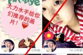 快手如何加工本地视频，轻松打造热门作品