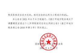 快手怎么发布作品：全面攻略，轻松上手