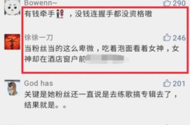 小娜涨粉丝开播多久了？从零到百万背后的成功秘诀揭秘！