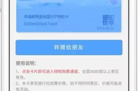 公众号刷阅读量工具，助力提升公众号流量与影响力