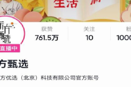 发多久作品能涨粉丝最快？揭秘涨粉秘诀！