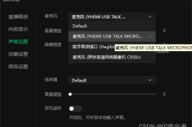 视频发布多久开始涨粉丝？揭秘如何快速提升粉丝量！