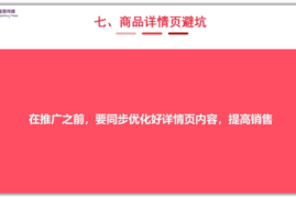 新人涨一百粉丝要多久？揭秘快速增粉的秘诀
