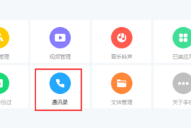 不投豆荚多久能涨粉丝？教你如何在不花钱的情况下提高粉丝数！