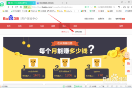 小红书怎么挂立即咨询，让客户快速联系你？