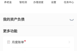 微博怎么刷粉丝？轻松提升人气的秘密技巧！