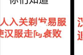 如何去除抖音号，让你的生活更简单