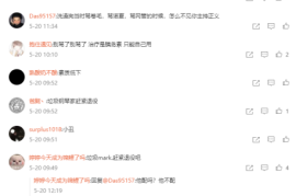 腾讯微博怎么改头像？详细教程教你轻松上手