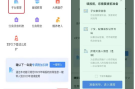 微博如何加好友？超实用指南，快速扩展你的人脉圈！