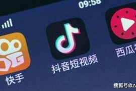 快手流量爆款的秘密：3招教你玩转亿级流量池