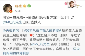 如何在公众号中只发布图片？简单操作，极致效果！