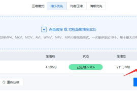 快手怎么看刷礼物记录？详细攻略带你轻松查看！
