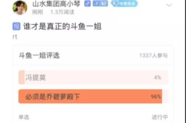 坚持多久才能涨粉丝？揭秘涨粉的真正秘密！
