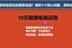 如何成为微博红人：一步步教你引爆流量