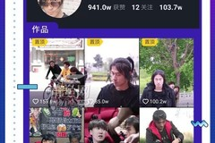抖音粉丝变现实战指南：从0到月入过万的3大秘籍