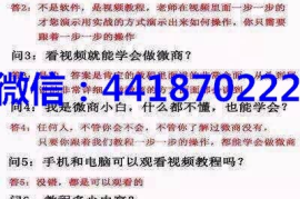 涨粉多久才算有效粉丝呢？如何精准判断粉丝质量？