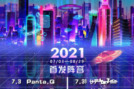 如何在抖音上快速涨粉？揭秘1,000粉丝增长的正常周期和技巧