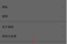 微博怎么按时间排序？一键操作解决信息混乱