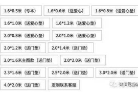 流量不花钱也能翻3倍？这5个自然优化技巧让竞争对手坐不住了