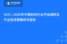 涨粉1000粉丝用多久？揭秘提升粉丝的绝妙策略！