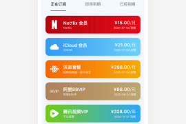 当机器学习遇上推荐算法：解码数字时代的精准营销密码