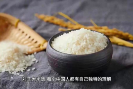 粉丝泡多久涨？揭秘完美泡制技巧，打造美味可口的“饭泡”