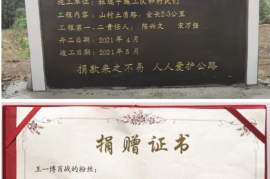 清理假粉丝后多久涨粉正常？揭秘增长规律，助力粉丝稳步提升！