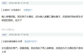 小红书如何收录合集：轻松打造高曝光内容策略