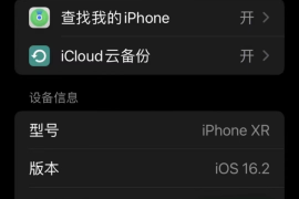 抖音直播在哪里关闭？让你轻松管理直播设置，告别不必要的骚扰！