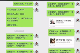 微博如何取消关注话题，教你简单几步轻松管理话题