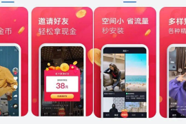 抖音开橱窗在哪里？让你轻松开启电商之路