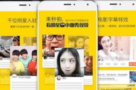 微信怎么和微博同步？轻松实现双平台分享！