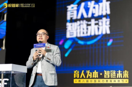 探索小红书的盈利之道：从用户分享到商业成功
