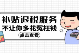 挑战涨1千粉丝要多久？揭秘增长背后的秘密！