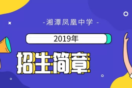 枫树阅读公众号——掌上图书馆，您的知识充电站