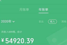 如何利用微博挣钱？全方位解锁微博赚钱技巧