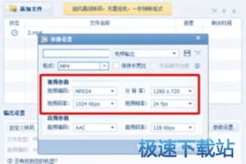 快手电脑版如何下载：详细教程与实用攻略