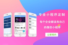 怎么把微博分享到微信，轻松实现社交平台互通