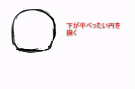 如何在短时间内涨三千五百粉丝？一招教你轻松实现！