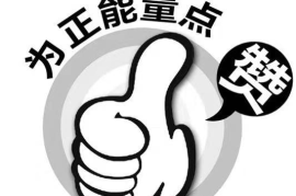微博如何看谁点赞？轻松掌握点赞互动小技巧