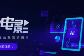 抖音0基础涨粉丝要多久？揭秘涨粉时间与策略！