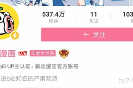如何通过发段子快速涨粉丝量？