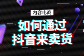 如何通过直播迅速涨粉？揭秘“需要直播多久涨两千粉丝”