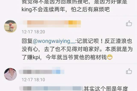 新浪微博怎么买粉丝，轻松打造人气账号的秘密