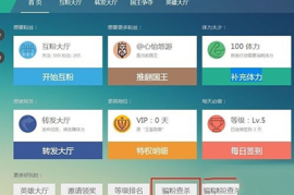 微博如何找收藏：简单易懂的操作指南