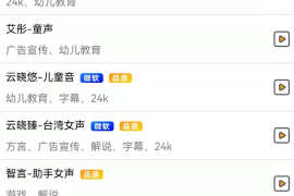 如何快速增加公众号粉丝？这些实用技巧让你事半功倍！