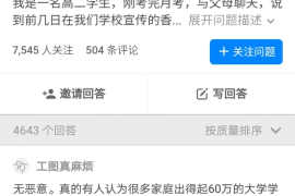 快手怎么改？教你轻松玩转快手APP，打造独特风格
